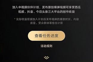 邮报：曼联想大清洗筹集1亿镑＆削减工资，离队球员数可能上双